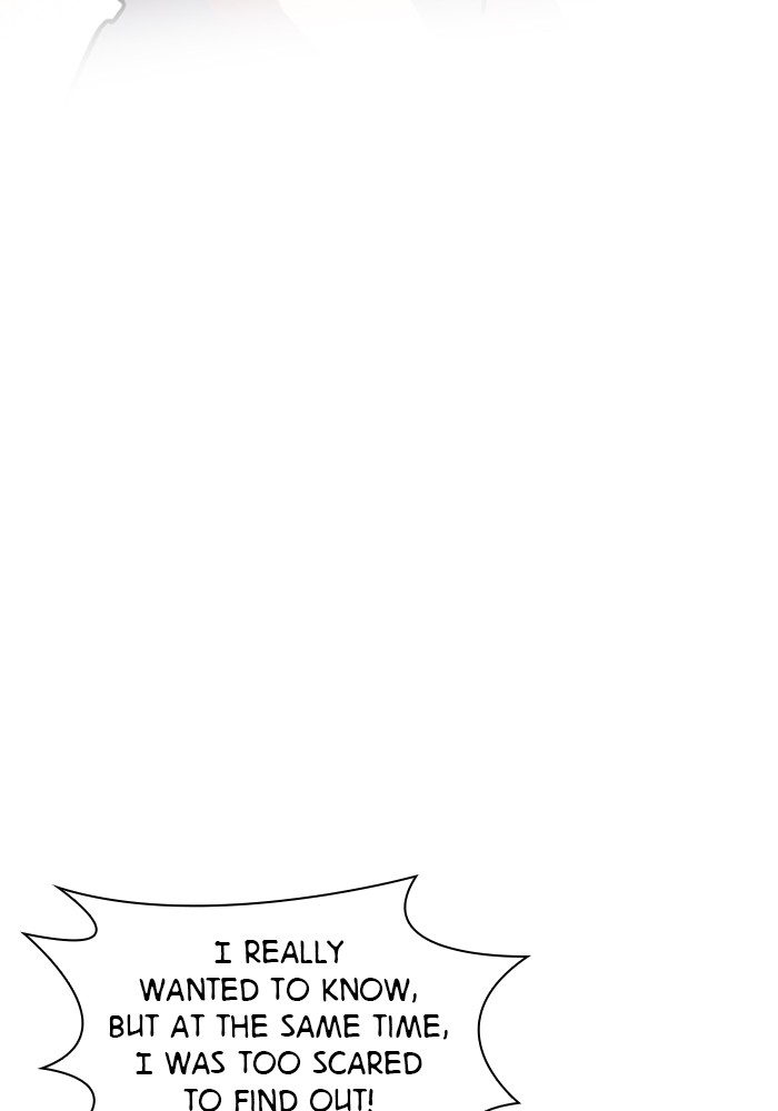 Lee Doona! chapter 60 - page 18