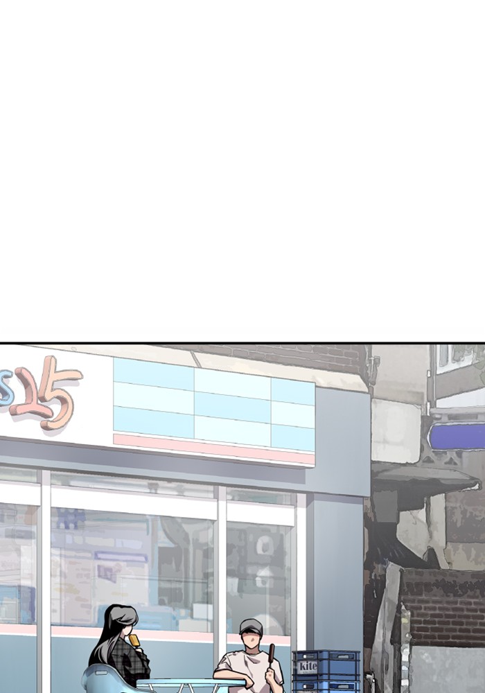 Lee Doona! chapter 60 - page 24