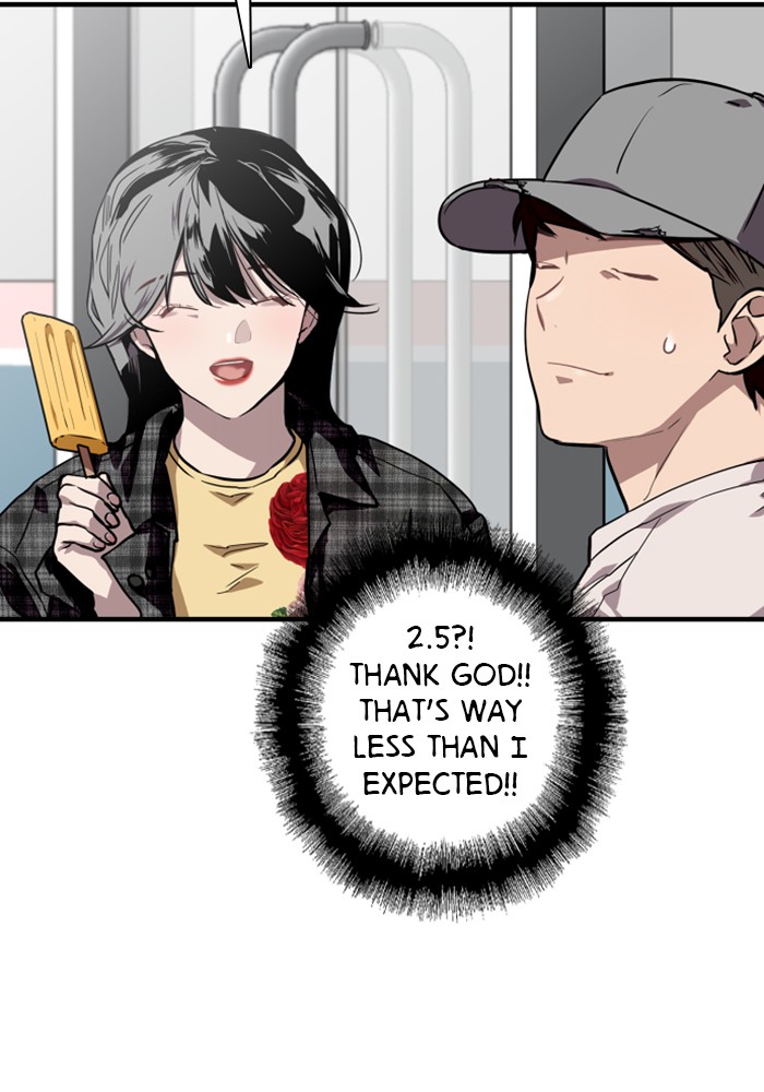 Lee Doona! chapter 60 - page 26
