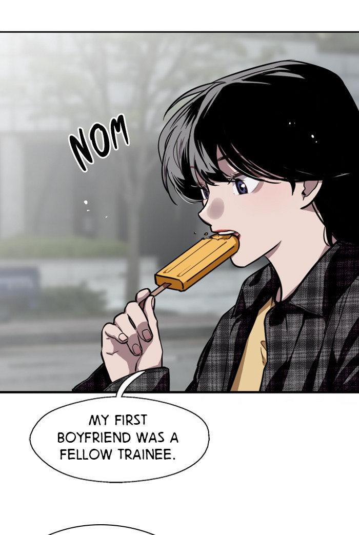 Lee Doona! chapter 60 - page 27