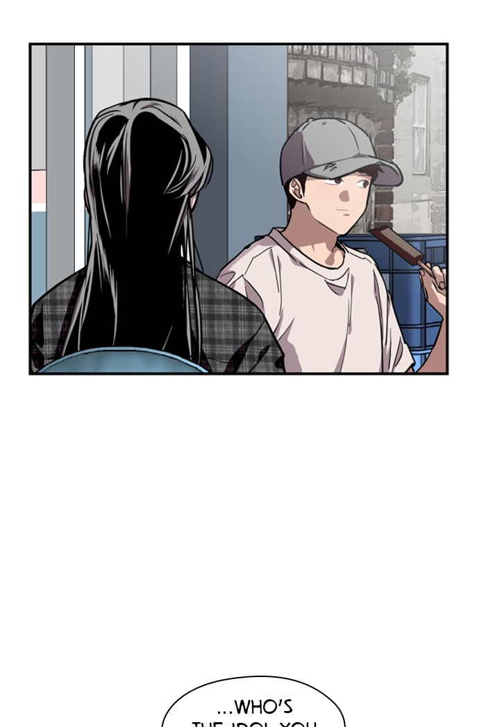 Lee Doona! chapter 60 - page 30