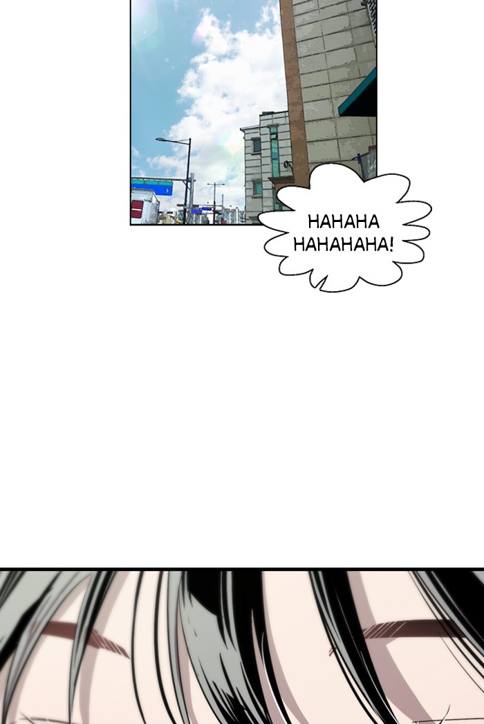Lee Doona! chapter 60 - page 34