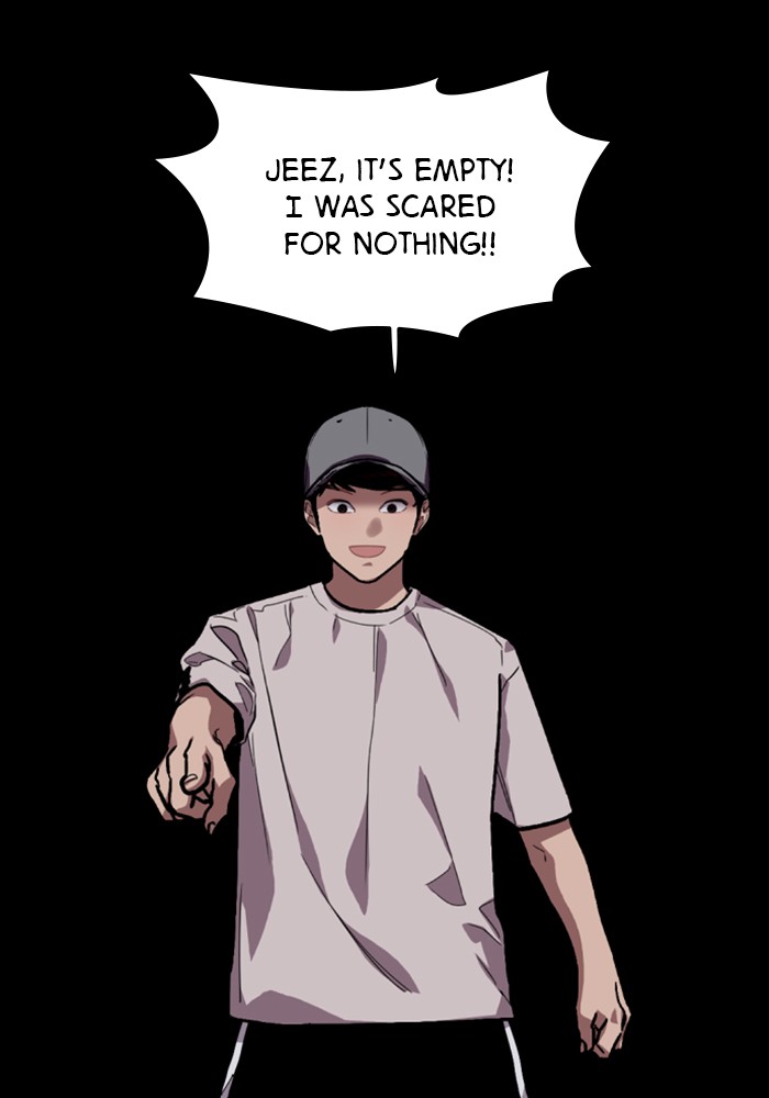Lee Doona! chapter 60 - page 45