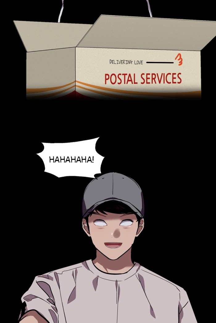 Lee Doona! chapter 60 - page 46