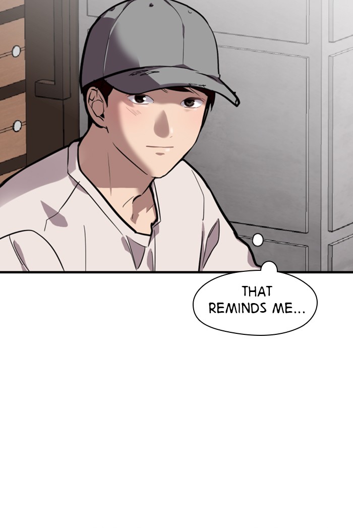 Lee Doona! chapter 60 - page 58