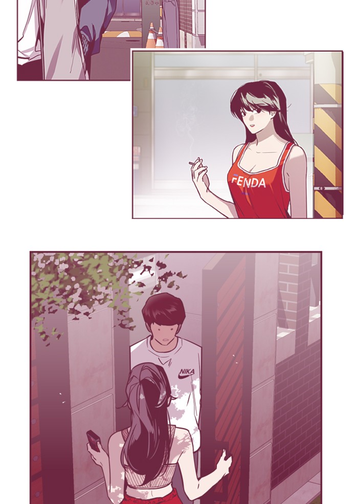 Lee Doona! chapter 60 - page 67