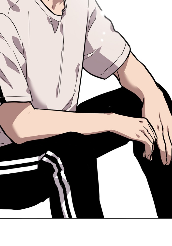 Lee Doona! chapter 60 - page 70