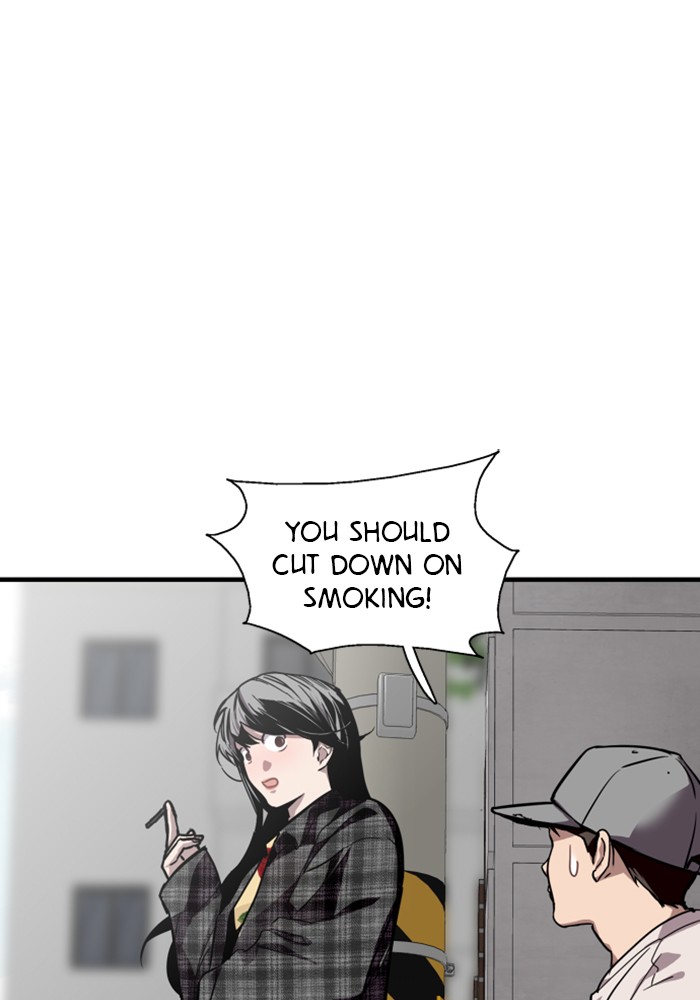 Lee Doona! chapter 60 - page 72
