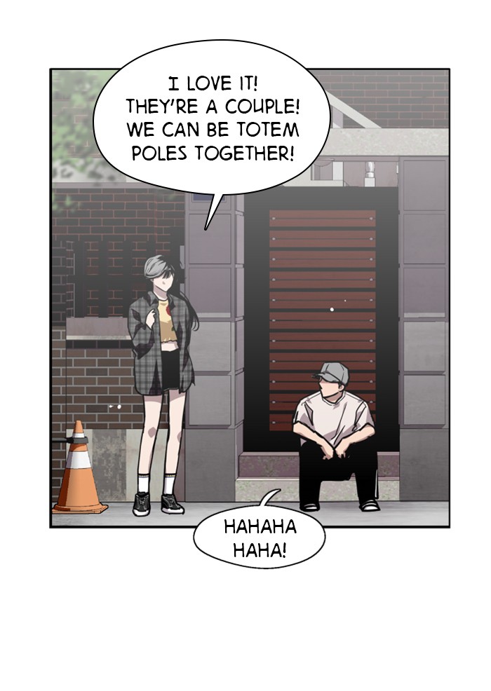 Lee Doona! chapter 60 - page 77