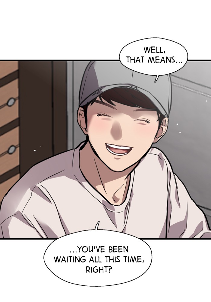 Lee Doona! chapter 60 - page 78