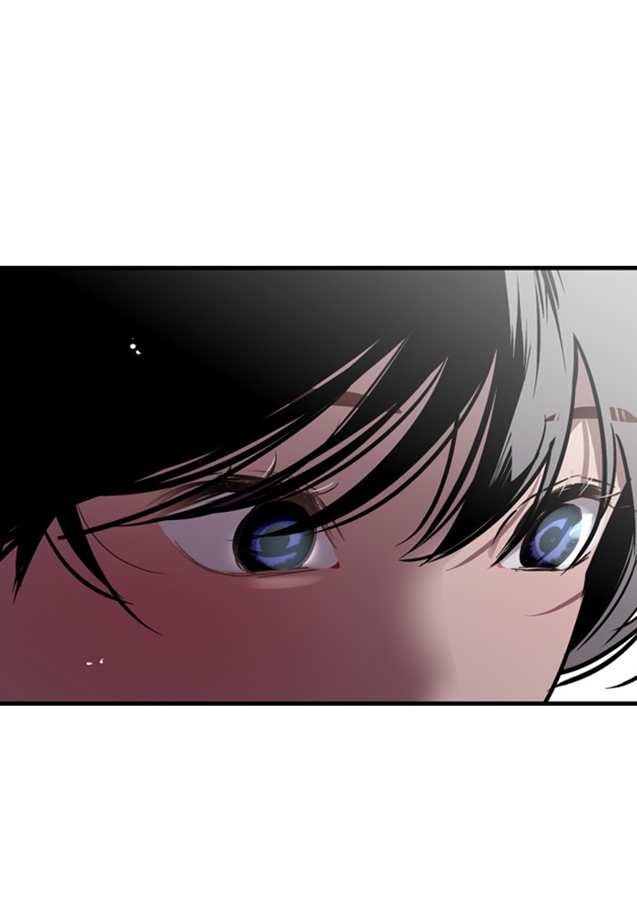 Lee Doona! chapter 60 - page 79