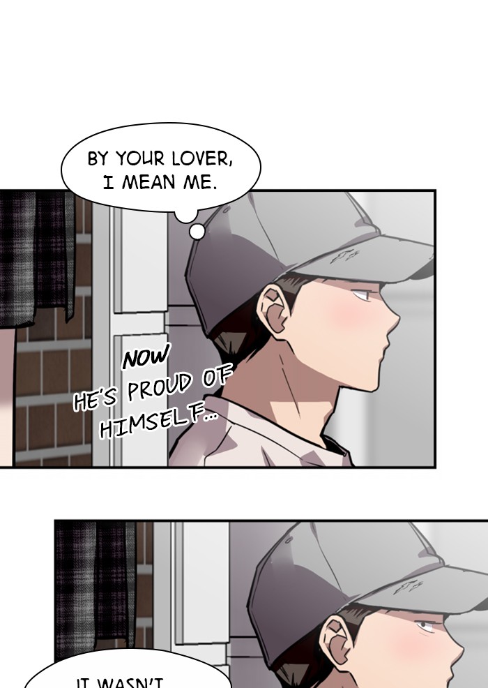 Lee Doona! chapter 60 - page 81