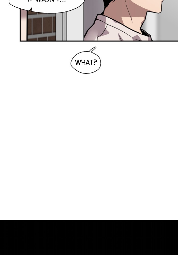 Lee Doona! chapter 60 - page 82
