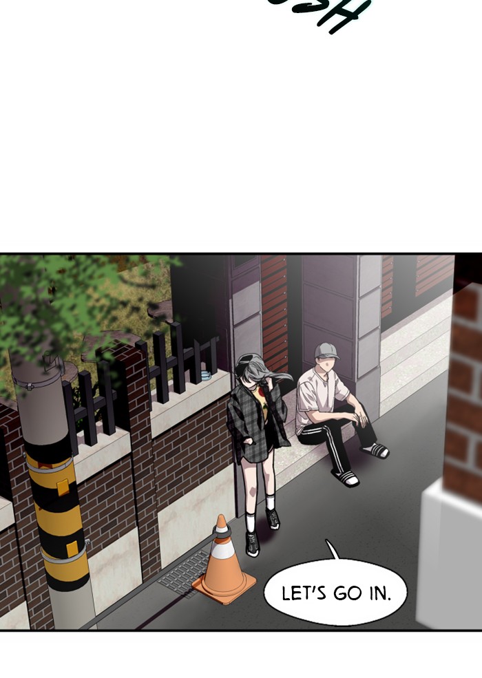 Lee Doona! chapter 60 - page 85
