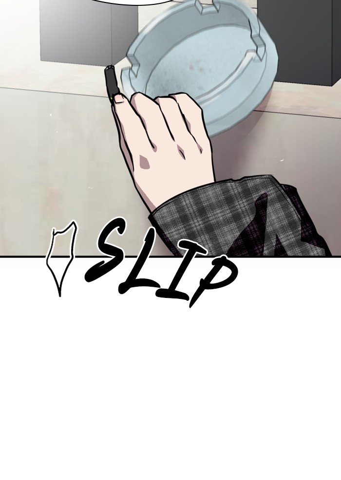 Lee Doona! chapter 60 - page 87