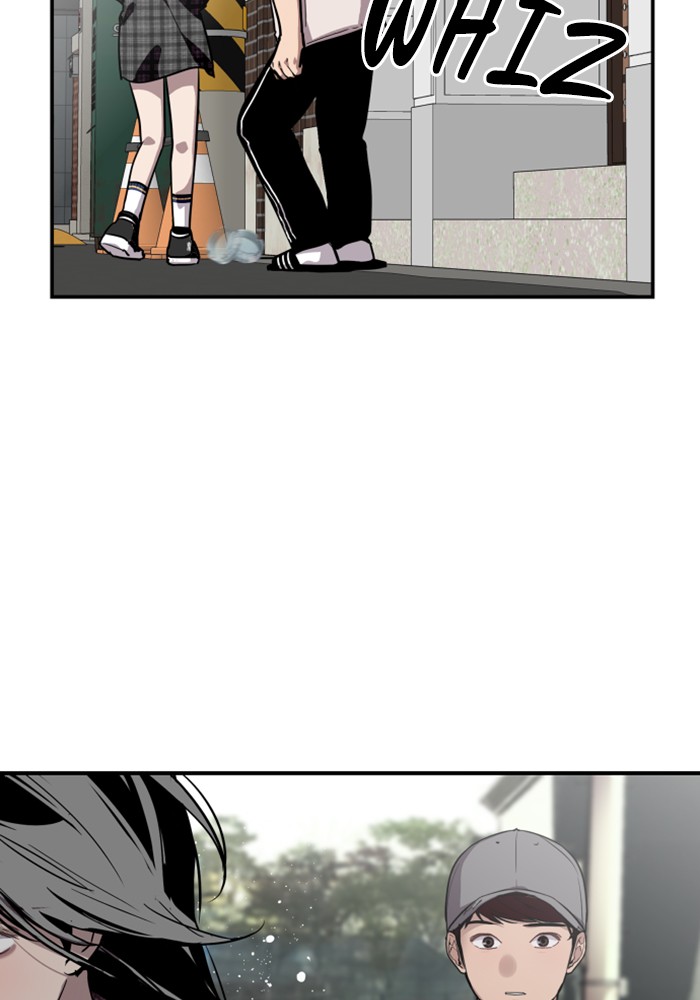 Lee Doona! chapter 60 - page 91