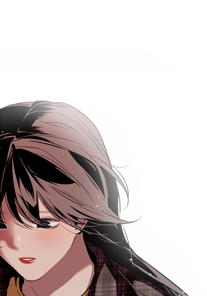 Lee Doona! chapter 60 - page 93