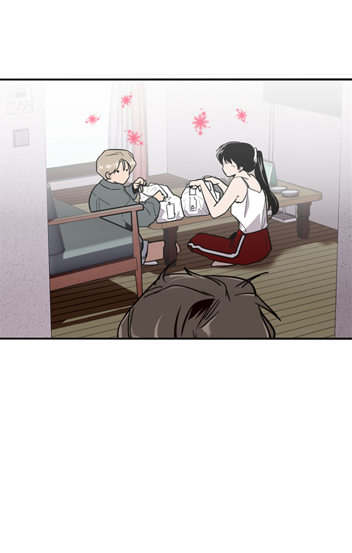 Lee Doona! chapter 32 - page 10