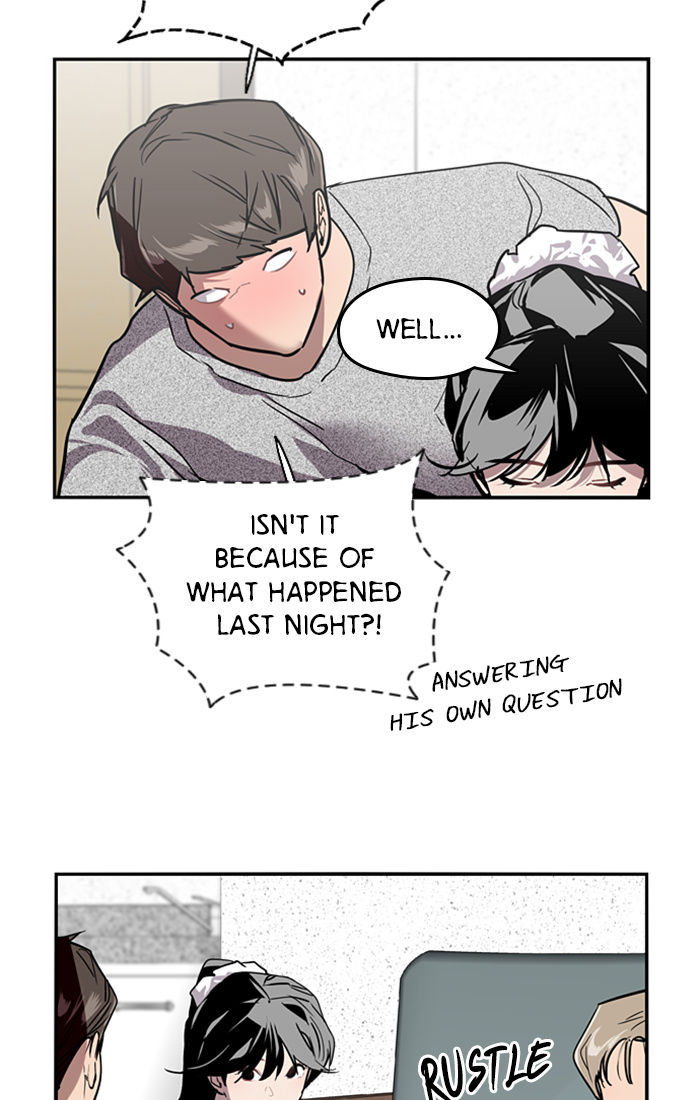 Lee Doona! chapter 32 - page 12