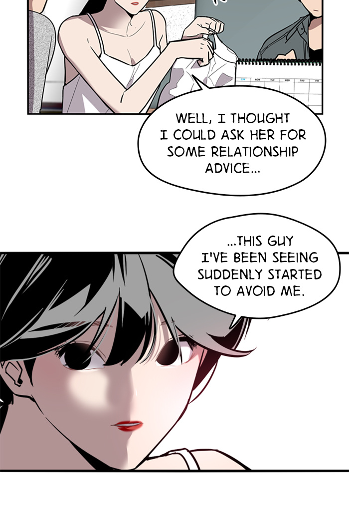 Lee Doona! chapter 32 - page 13