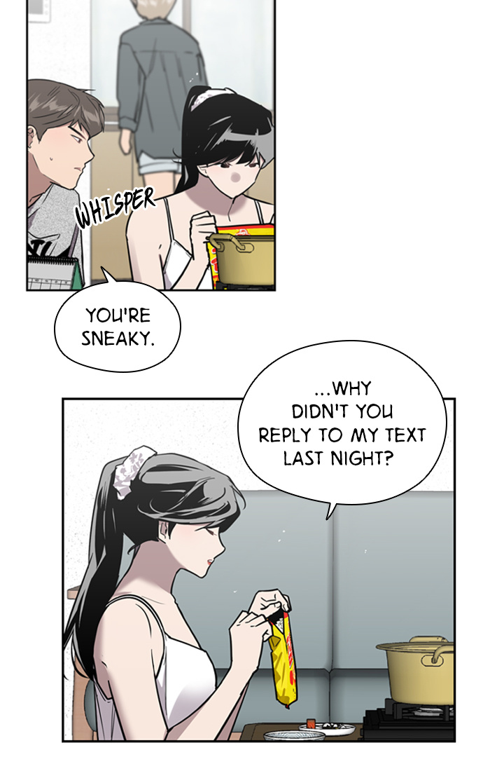 Lee Doona! chapter 32 - page 16