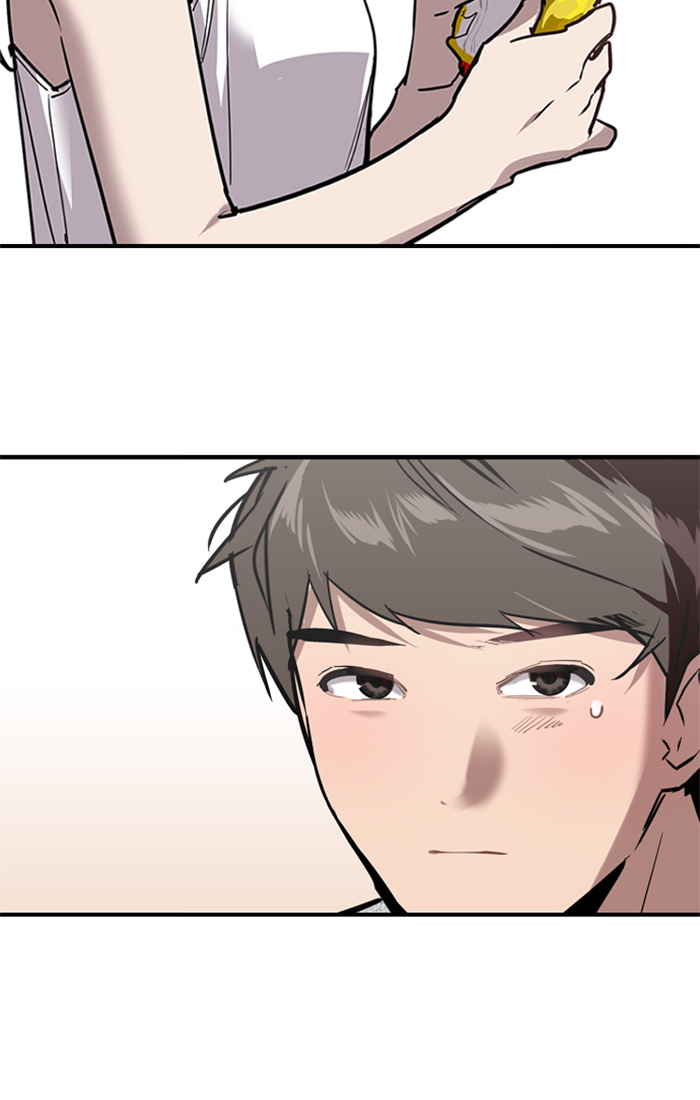 Lee Doona! chapter 32 - page 18