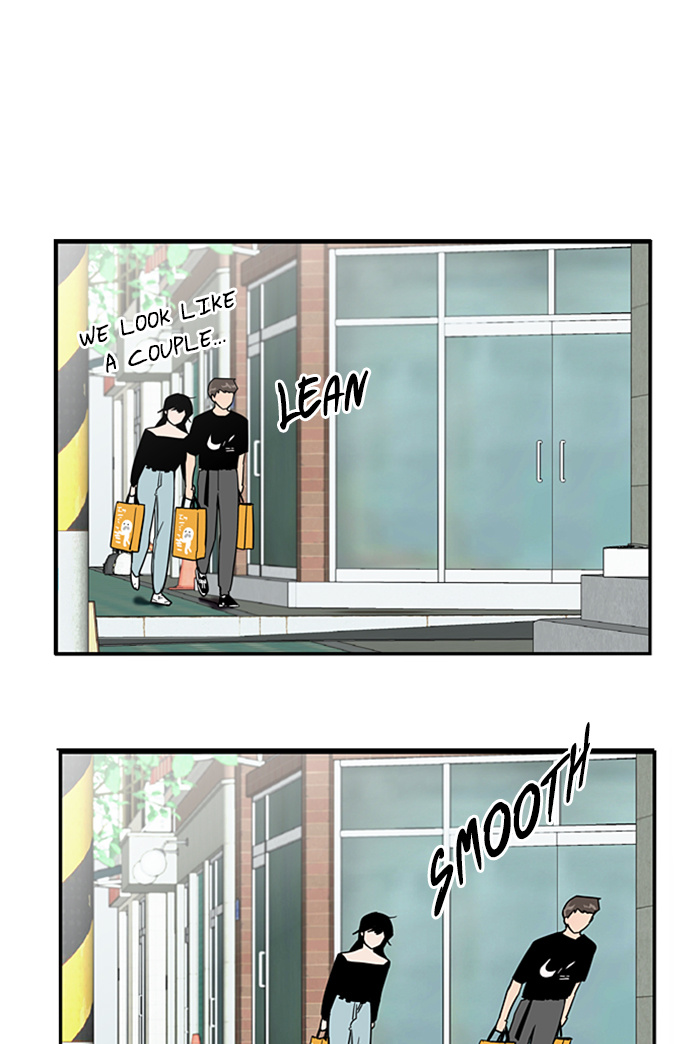 Lee Doona! chapter 32 - page 23