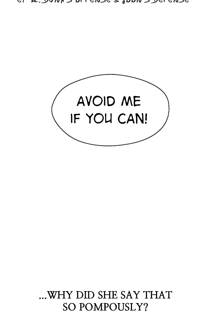 Lee Doona! chapter 32 - page 3