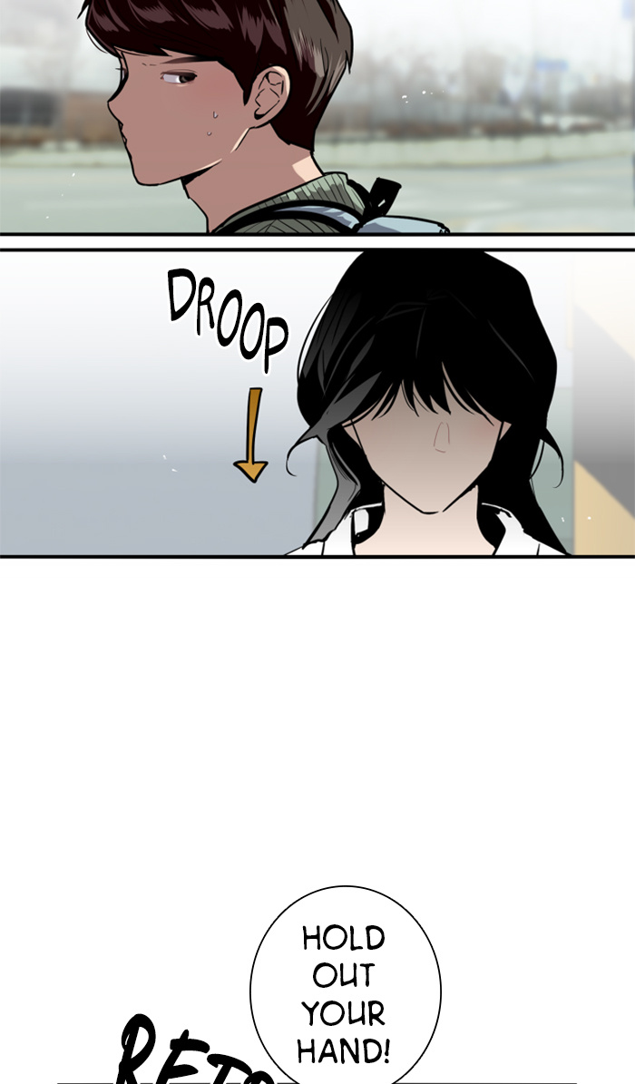 Lee Doona! chapter 32 - page 34