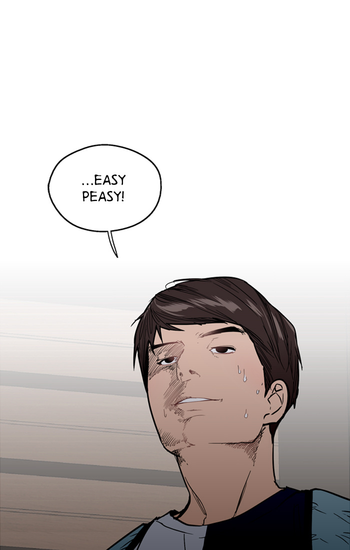 Lee Doona! chapter 32 - page 4