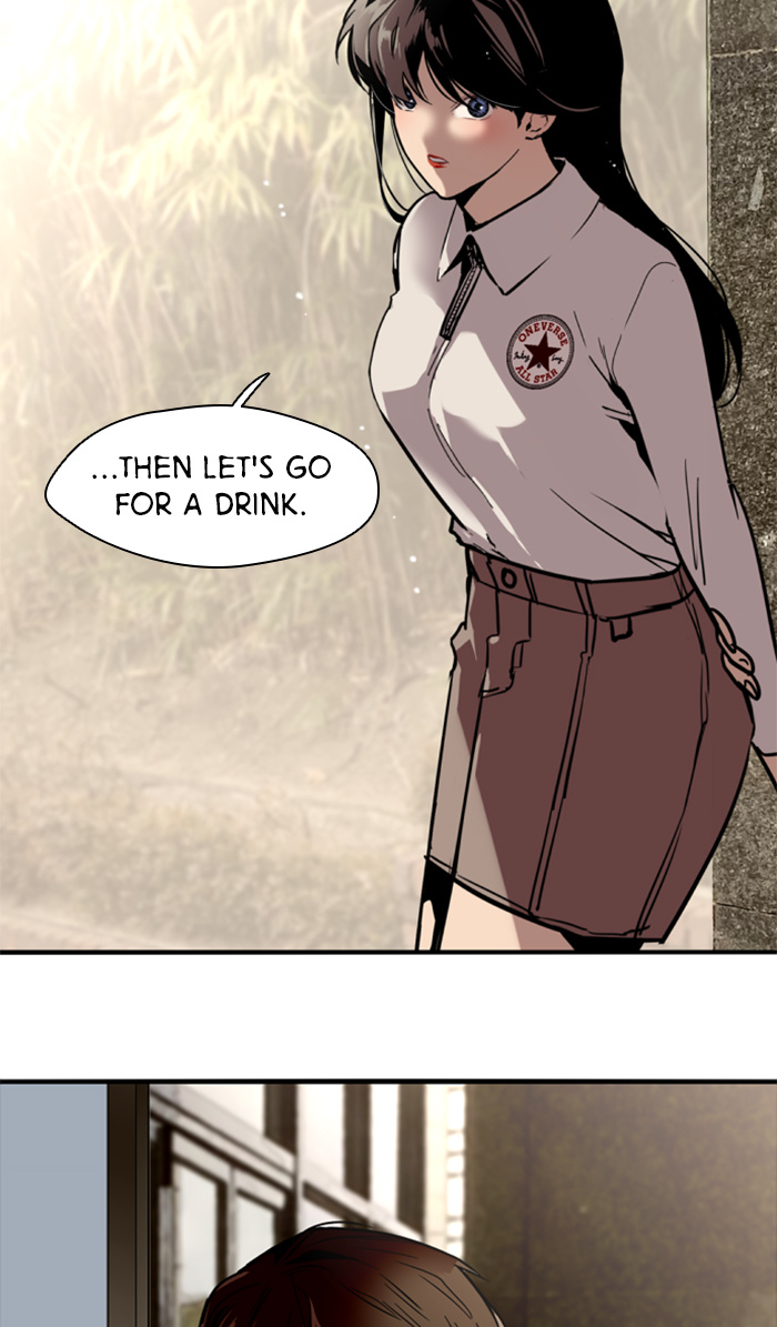 Lee Doona! chapter 32 - page 42