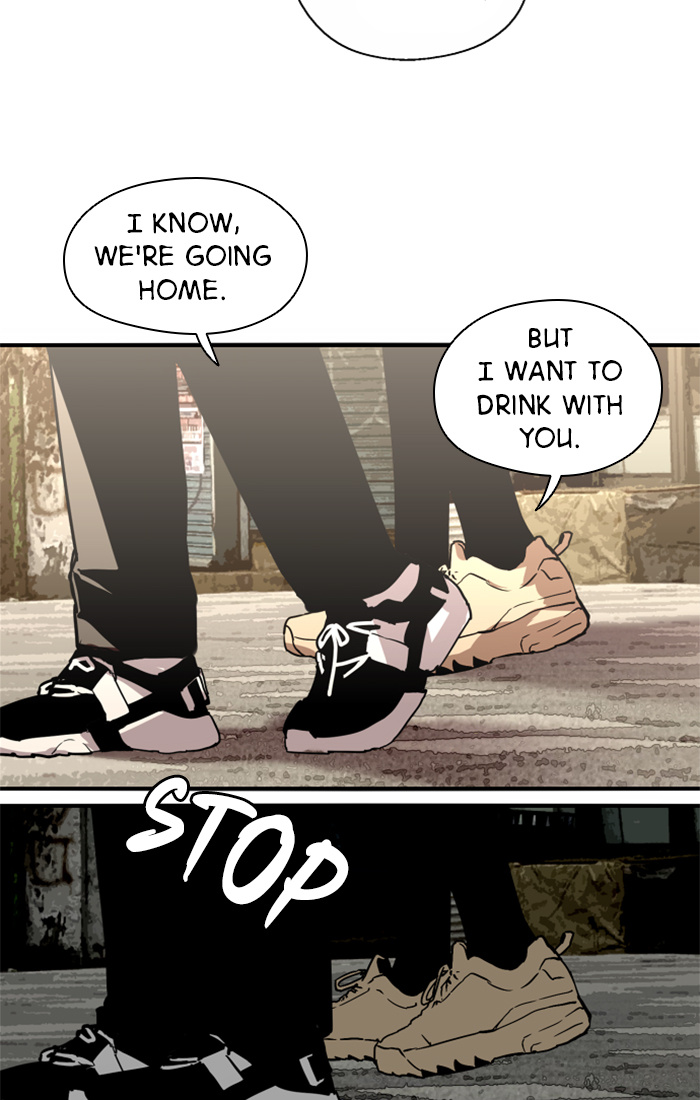 Lee Doona! chapter 32 - page 49