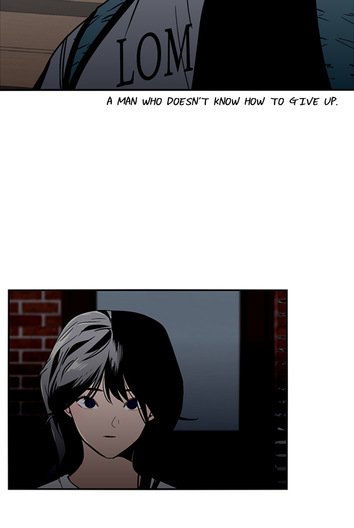 Lee Doona! chapter 32 - page 5