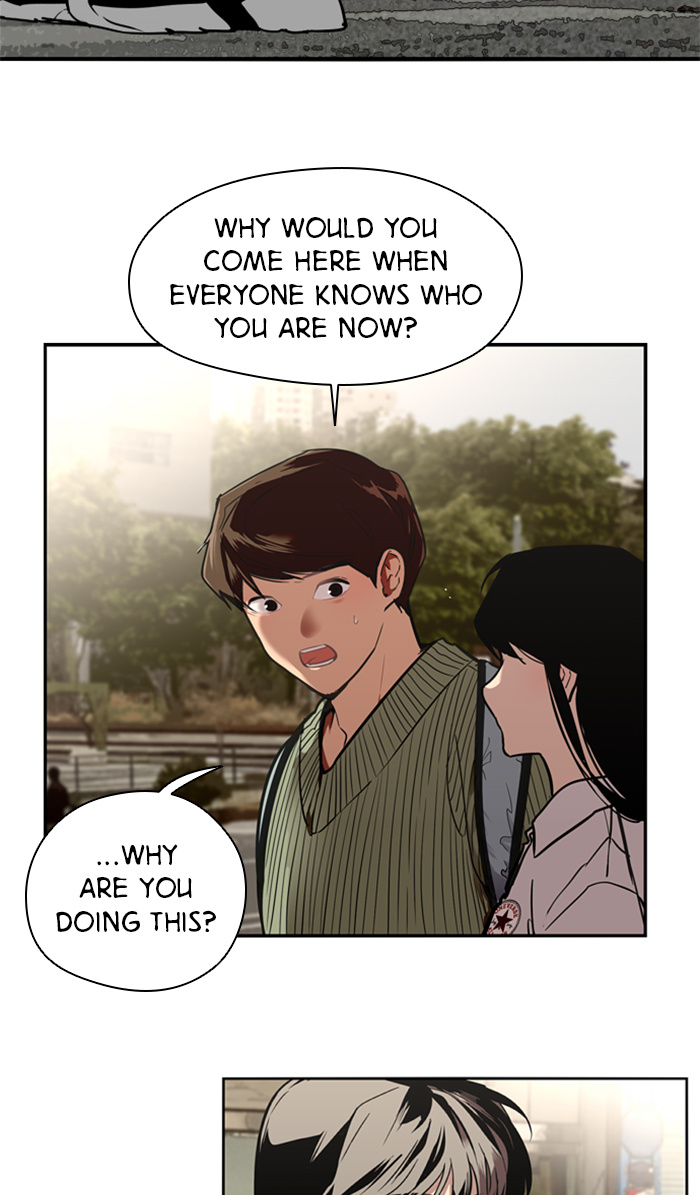 Lee Doona! chapter 32 - page 50