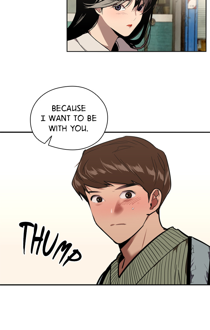 Lee Doona! chapter 32 - page 51