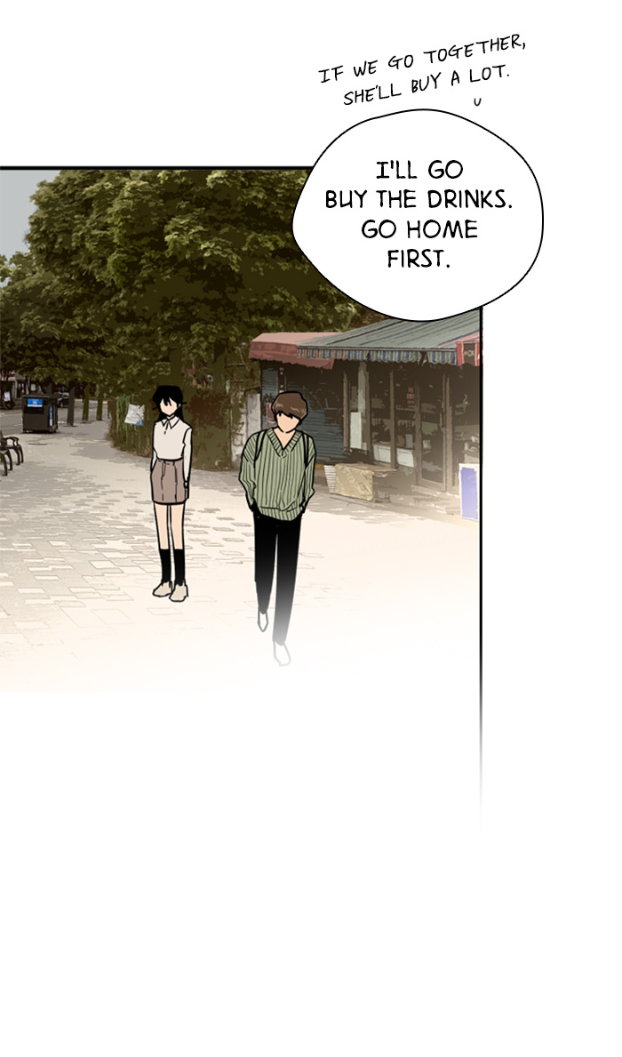 Lee Doona! chapter 32 - page 53