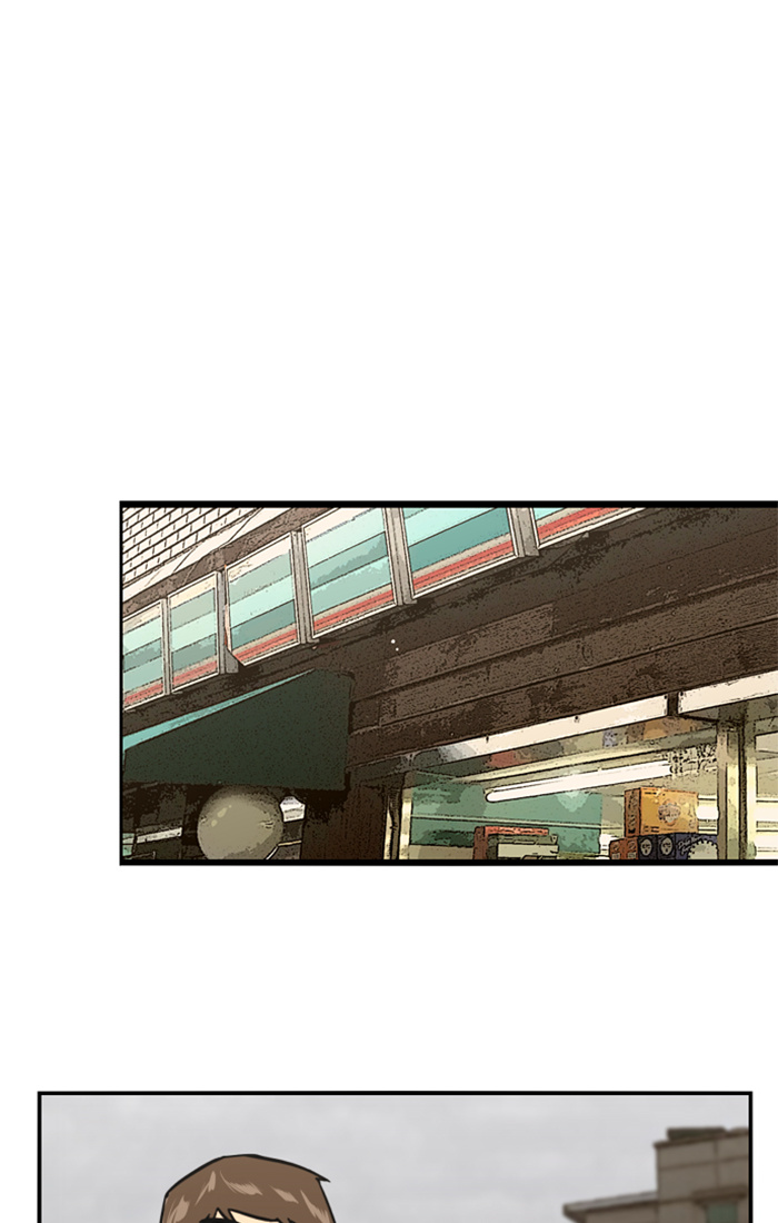 Lee Doona! chapter 32 - page 54