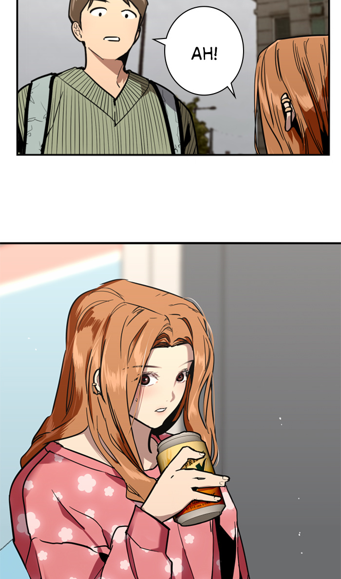 Lee Doona! chapter 32 - page 55