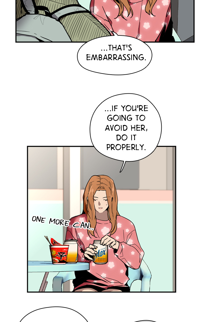 Lee Doona! chapter 32 - page 60