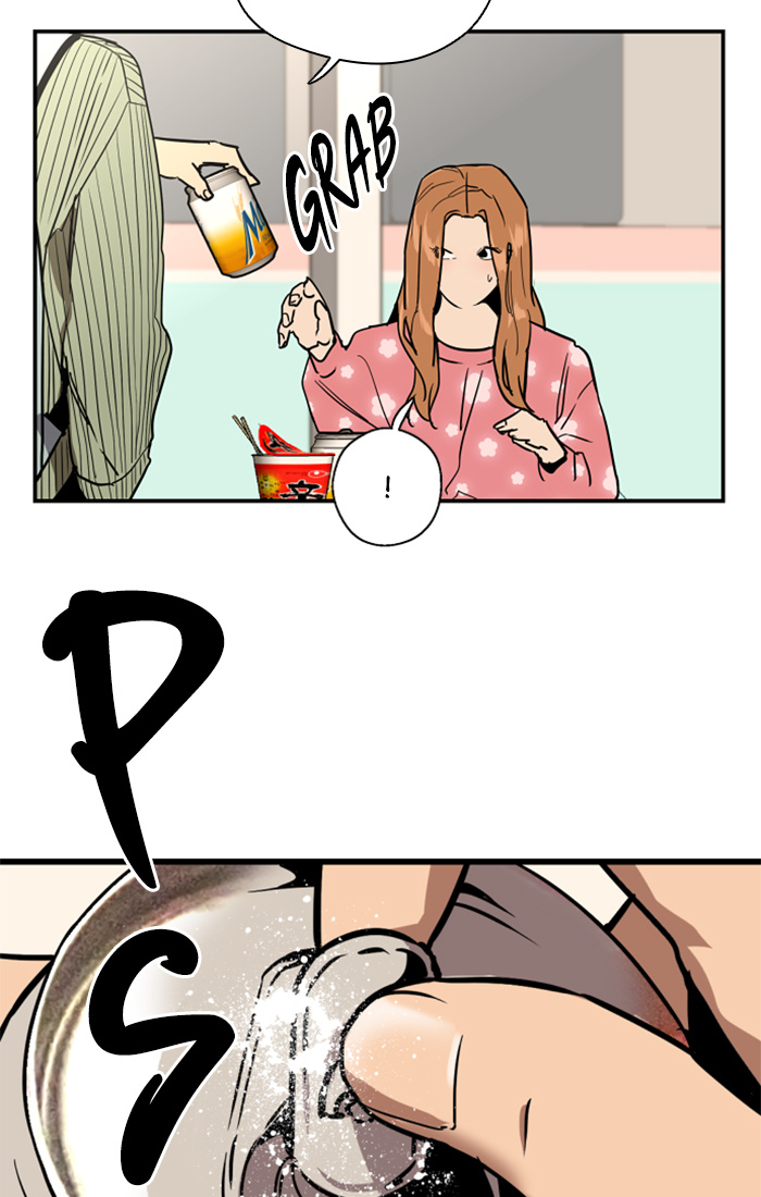 Lee Doona! chapter 32 - page 62