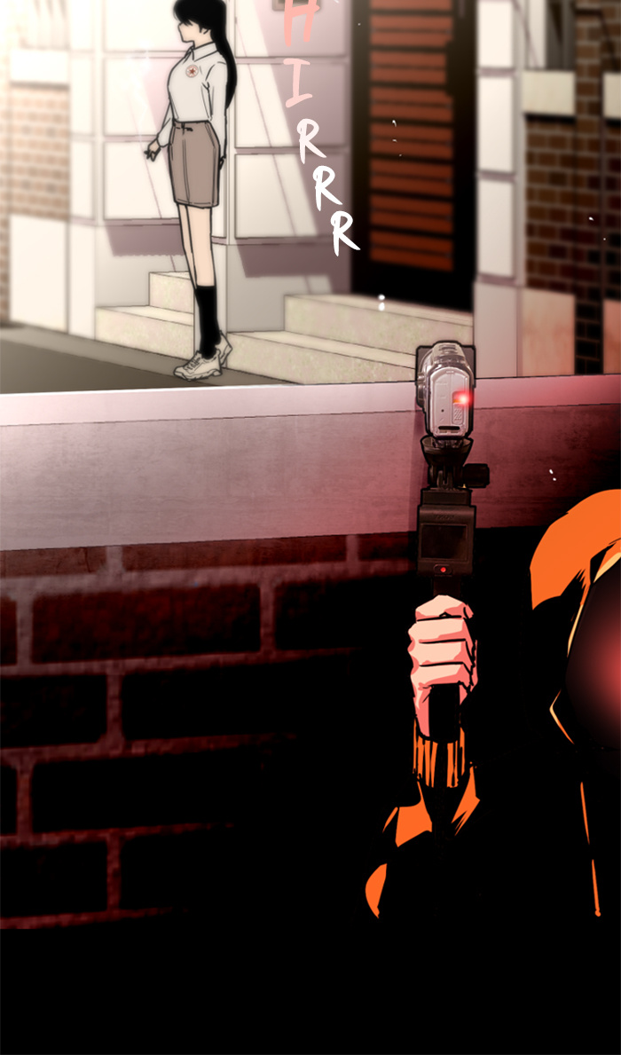Lee Doona! chapter 32 - page 69