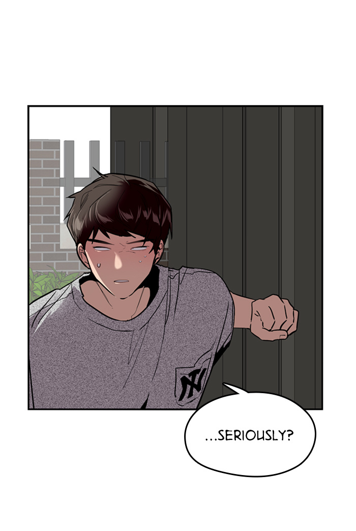 Lee Doona! chapter 32 - page 9