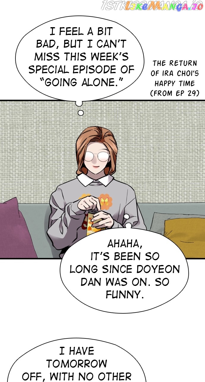 Lee Doona! chapter 144 - page 29