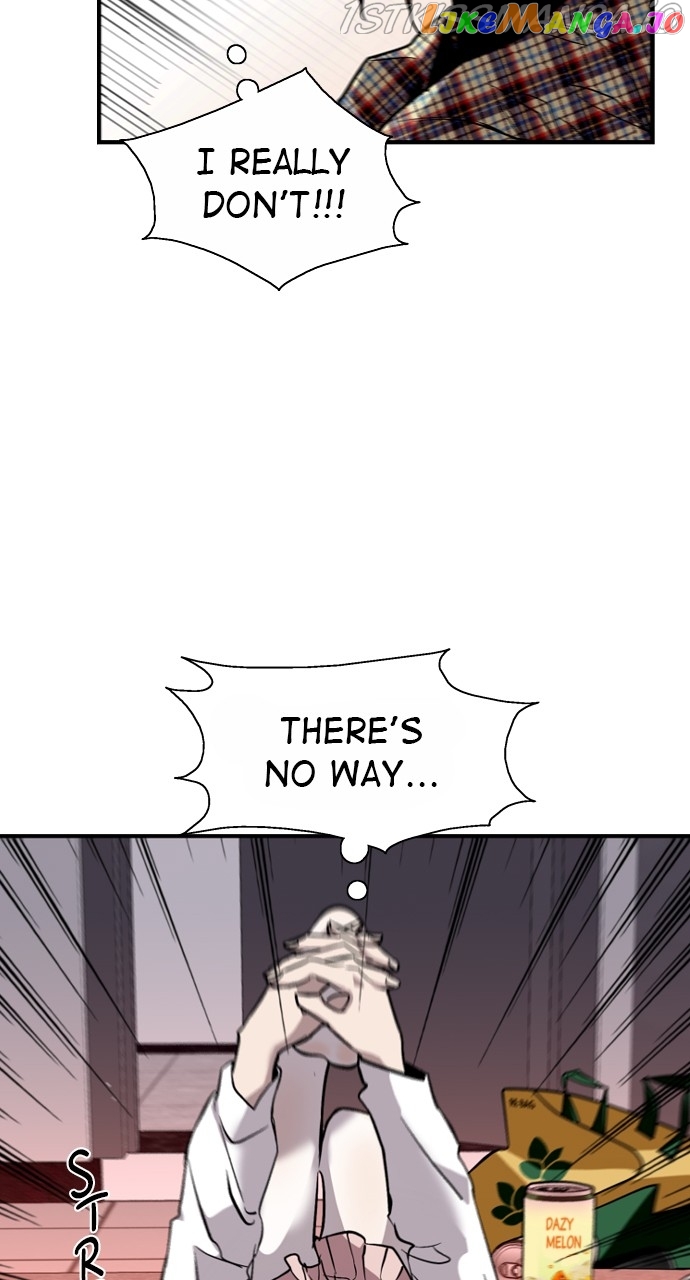 Lee Doona! chapter 144 - page 5