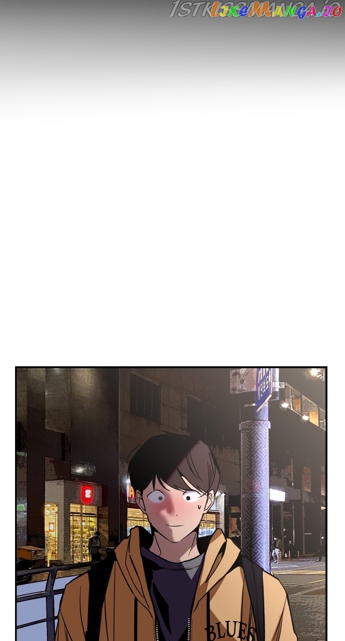 Lee Doona! chapter 144 - page 71
