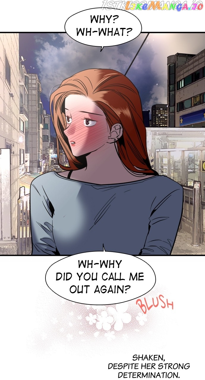 Lee Doona! chapter 144 - page 73