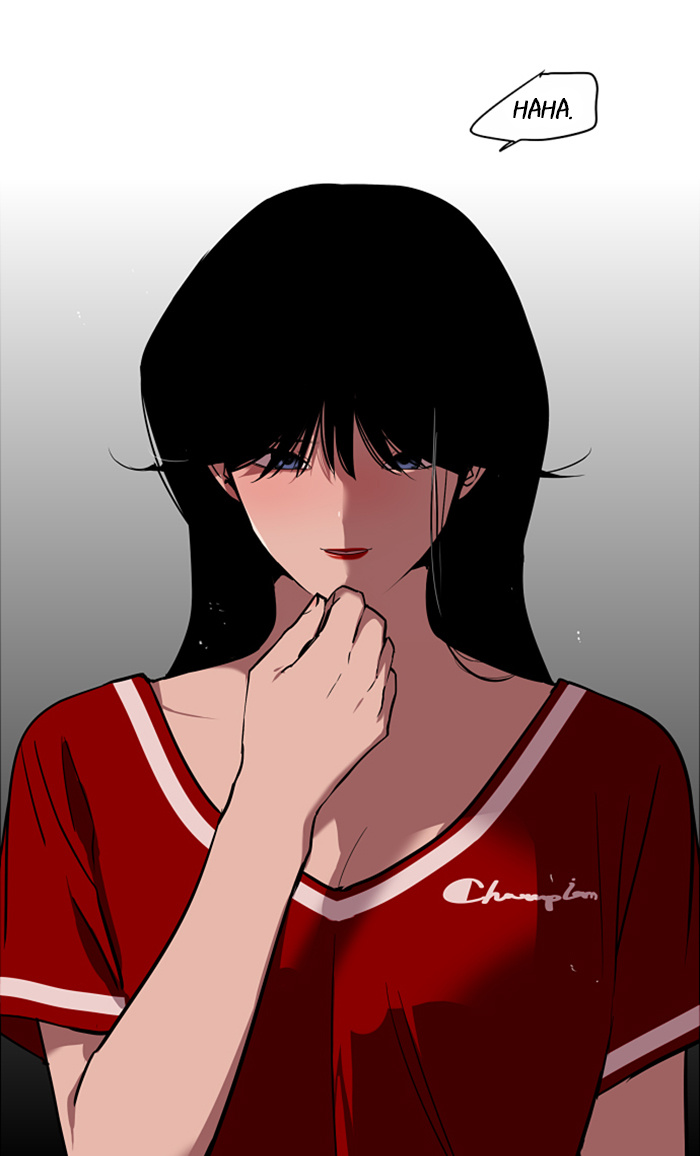 Lee Doona! chapter 34 - page 1