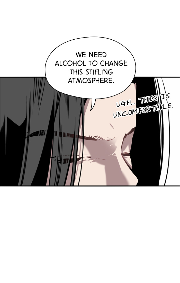 Lee Doona! chapter 34 - page 14