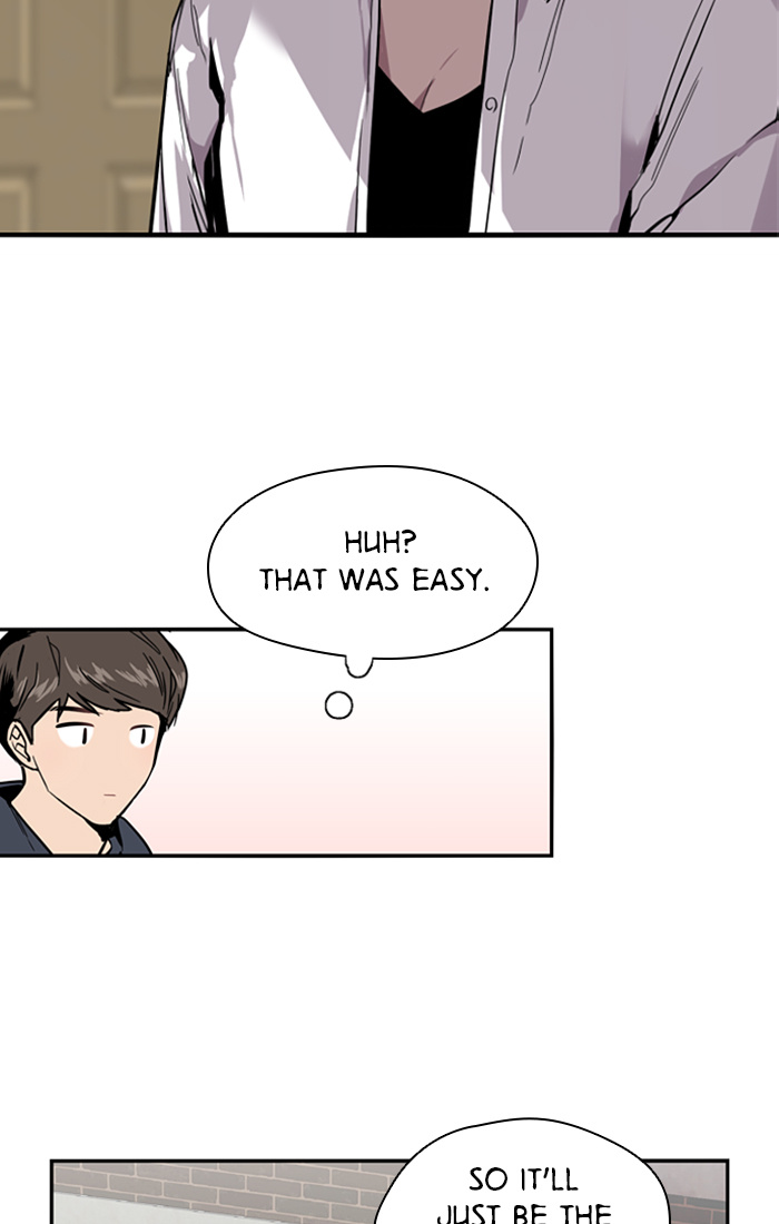 Lee Doona! chapter 34 - page 18