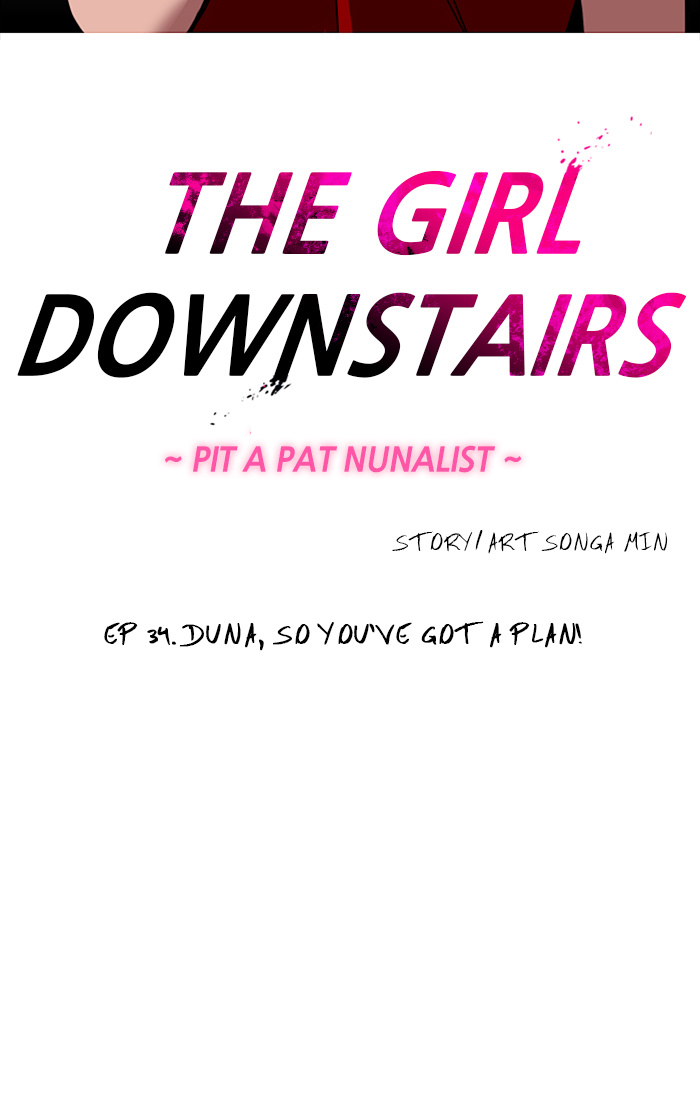 Lee Doona! chapter 34 - page 2